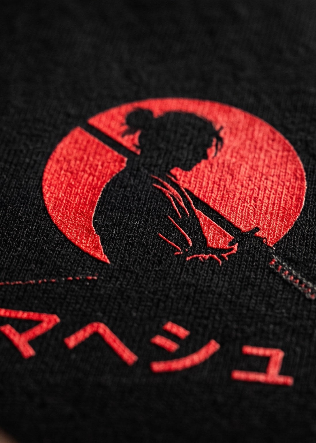 Crimson Ronin